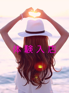 ˒J܂肢